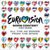 Various Artists - Eurovision Song Contest 2005 Kiew (Cover)